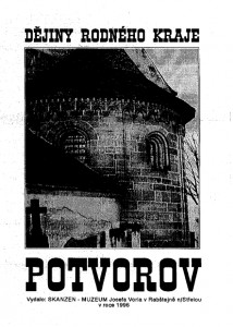 potvorov.jpg